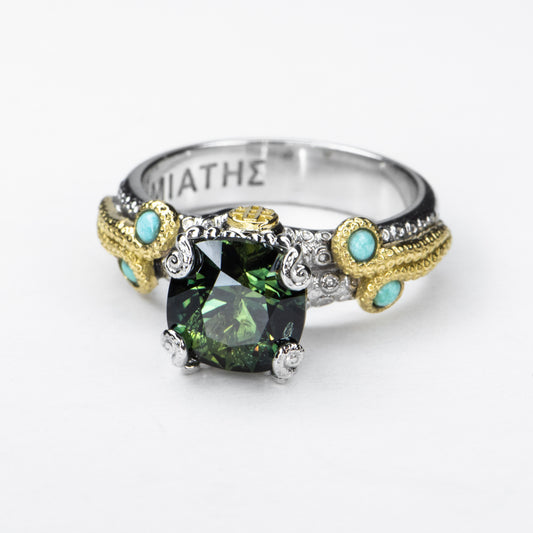 2.5ct Green Sapphire - MEANDER